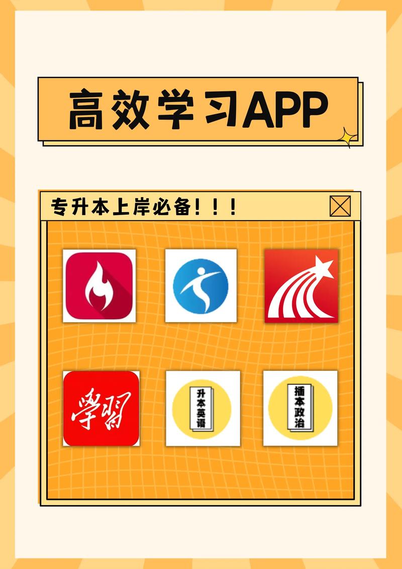 2023年,迈向财务之路:初级会计职称最新变化与应对策略