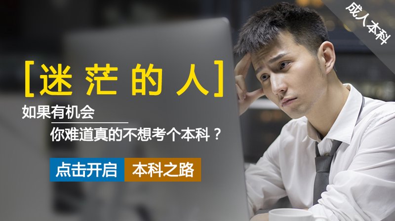 广州职业培训市场的现状与趋势
