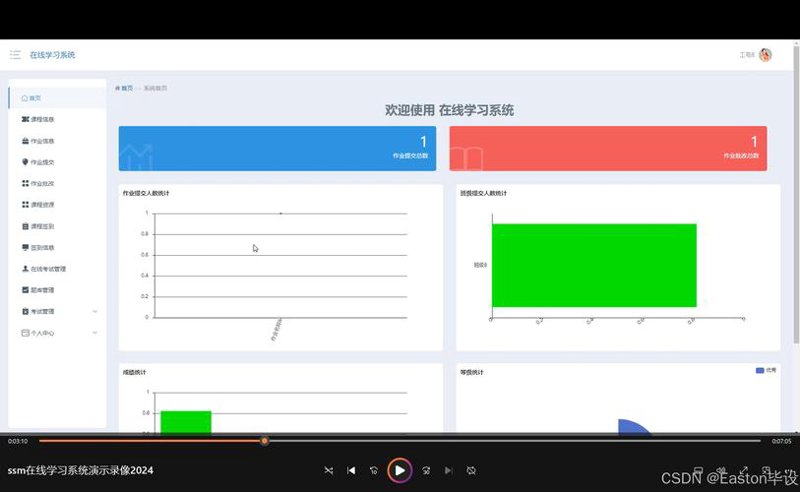 寻找会计教育的良师益友——恒企教育选购攻略