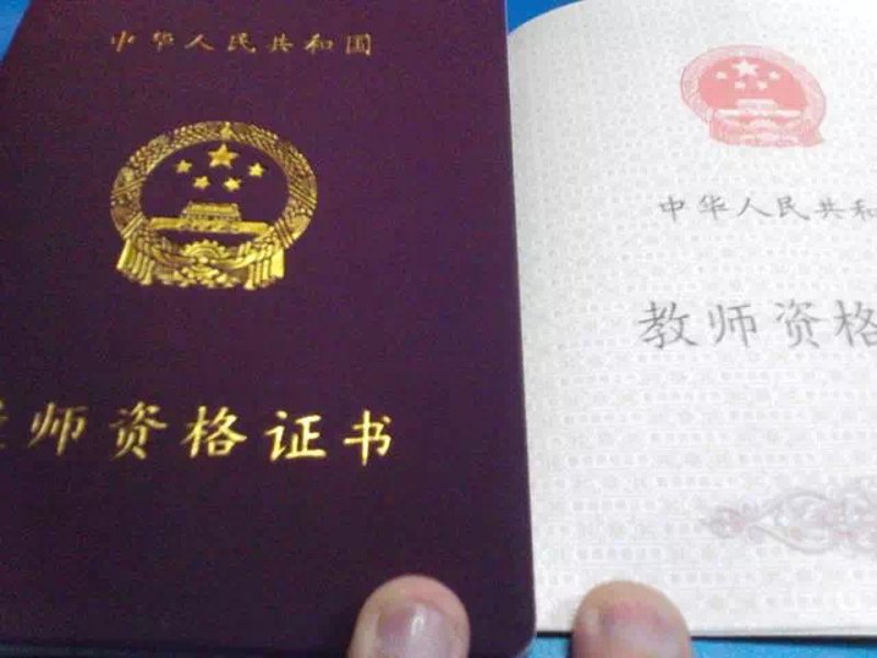 恒企教育：引领财会行业教育培训变革
