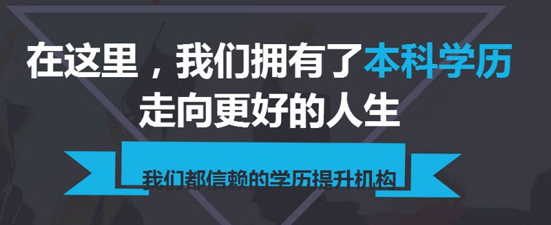 如何选择广州职业培训课程?一份全面的选购指南
