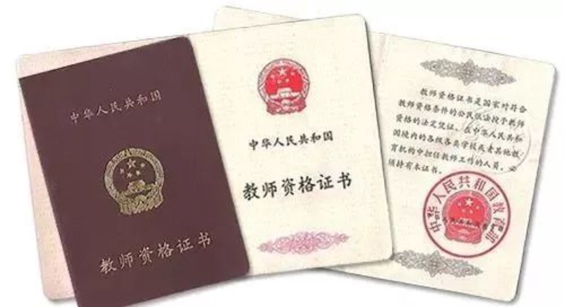 广州职业培训市场的现状与趋势