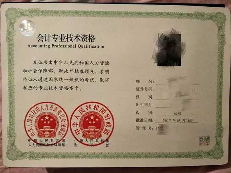 在线学习平台：未来的知识海洋