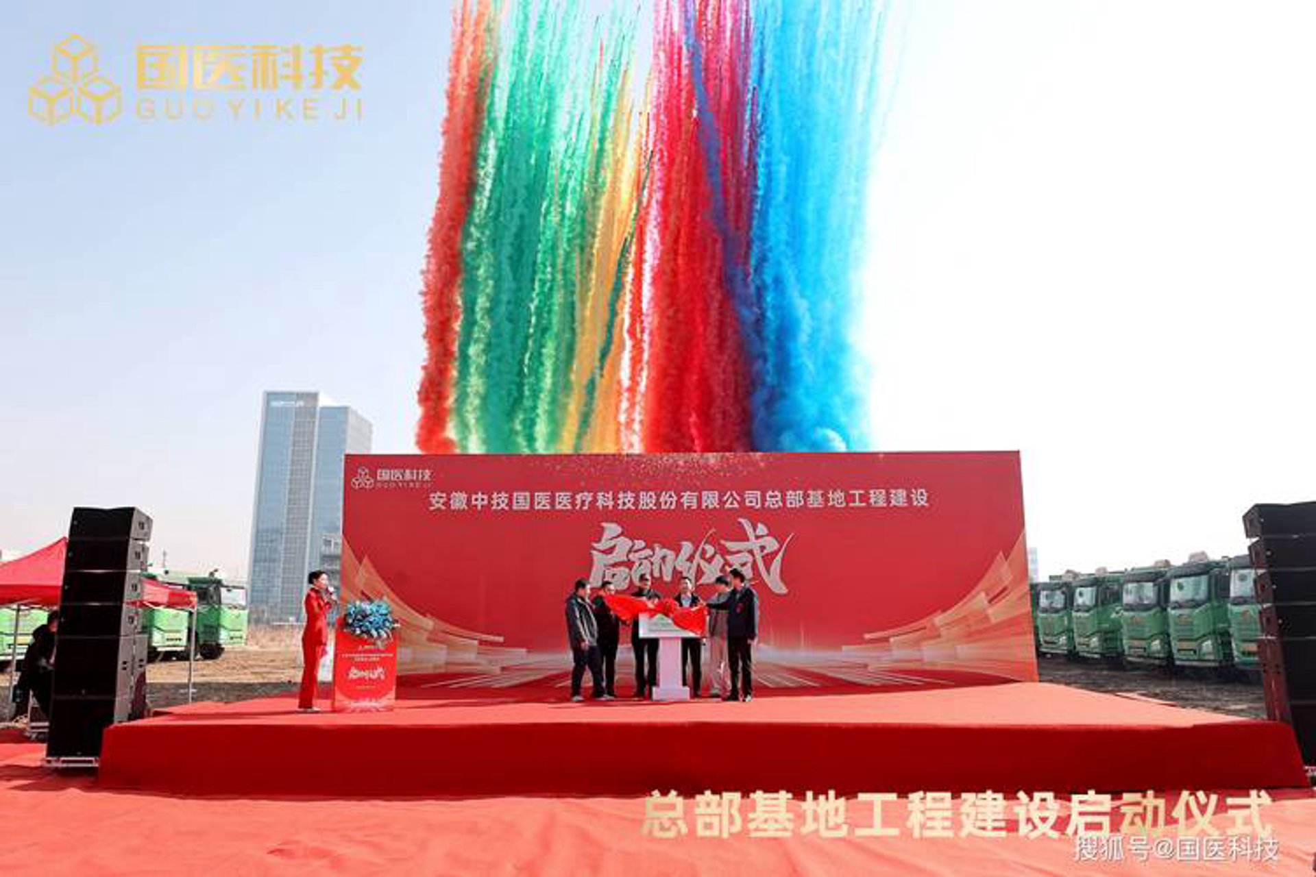 工信恒企教育
