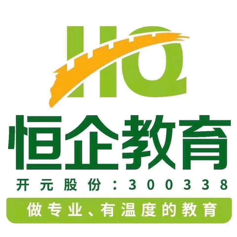 在线学习平台：未来的知识海洋