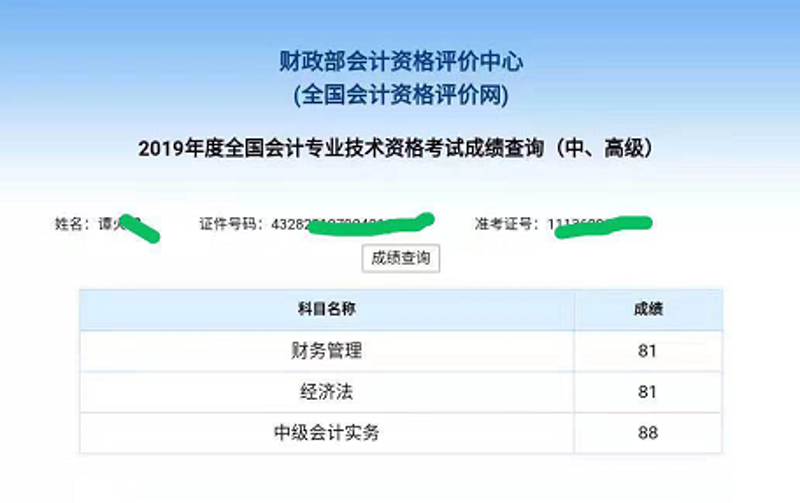 在线学习平台:开启知识海洋的新航程