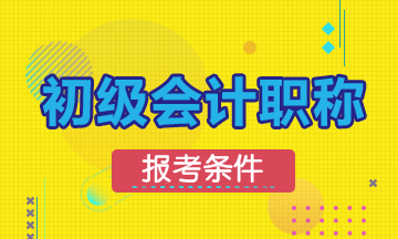 广州职业培训：把握未来风口的航标灯